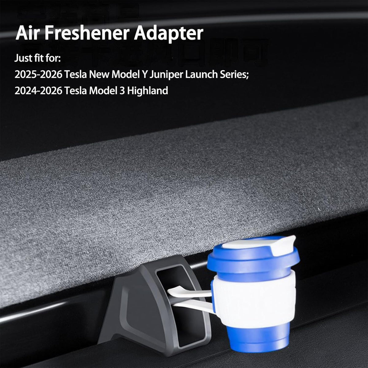 Silicone Air Vent Clip Adapters, Set of 2 in Black for Holding a Car Freshener, Model-Specific - Image 2